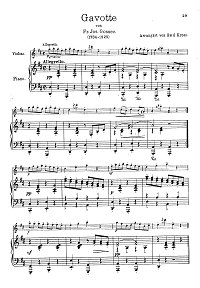 Госсек - Гавот для скрипки (Кросс) - Клавир - первая страница